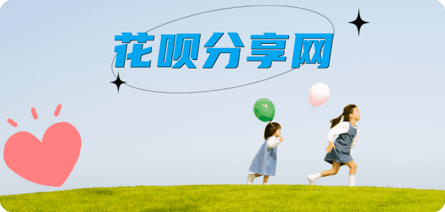 东营信用卡怎么提现出来，支付宝信用卡怎么TAO现？信用卡提现靠谱商家-信用卡网